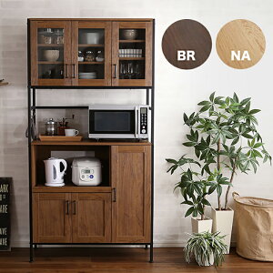 EN[|ՂJÒIi| GEAR HI  90cm Be[WJ[| EH[ibg Vr[I[NTCY| 93.5 s40 183cmnCJE^[ W giLb`[ Jbv