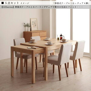 N[|ՂJÒIi| GIE Lk_CjO5_ZbgkeCXg E^h x`Le[u Jo[O`FAyZbgezLke[u ×1Jo[O`FA 