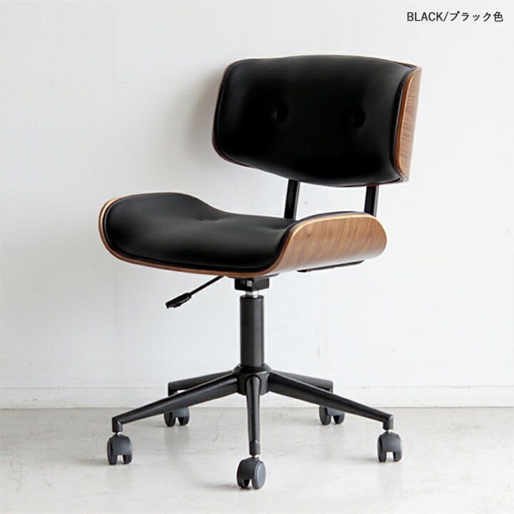 楽天市場】商品名| GLM-WC ワークチェア オフィスチェア【3脚セット 