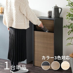 HLS-DB S~ _Xg{bNX ݔ y1PizJ[FuE×ubN/uE/i`TCYF45×s29.5×90cmfށFϑ@۔S~oR ݂΂ X X