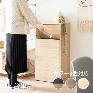 HLS-DB S~ _Xg{bNX ݔ y1PizJ[FuE×ubN/uE/i`TCYF45×s29.5×90cmfށFϑ@۔S~oR ݂΂ X X