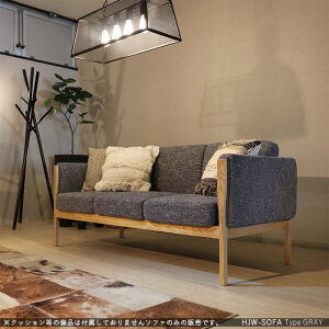 N[|ՂJÒIi| HJW 3l|\t@ Ci`t[\t@J[| i`Ft[×O[FV[g TCY| 172 s76 75cmf| |GXe VR 