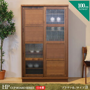 EN[|ՂJÒIi| HP HI 100cm B^Cv Jbv{[h {I IJ[| uETCY|  100 s44 175 cmY| Y { if| C A_[k _Cj