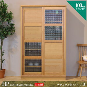 ő10,000~OFFN[|i| HP HI 100cm B^Cv Jbv{[h {I IJ[| i`TCY|  100 s44 175 cmY| Y { if| C A_[k _Cj