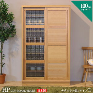 ő10,000~OFFN[|i| HP HI 100cm E^Cv Jbv{[h {I IJ[| i`TCY|  100 s44 175 cmY| Y { if| C A_[k _Cj