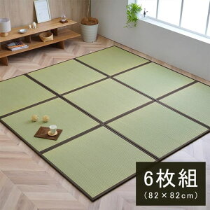 82×82×1.7cm(61Zbg) Y  { u jbg ȒP a 82×82×1.7cm(61Zbg) y WCgt jbg VXe  Y { a t[OΉ y