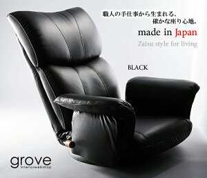 nCobN֎qy{zyzfUC֎qnCGh֎qyubNzX[p[\tgU[EtA[`FA[ʏ̍֎qƂ͈悷tHƍSn