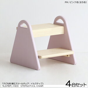 i| ILstep CXebv qp r&`FAy4rZbgzJ[| sNF (S5F)ށ@| o[Ebh VR؃TCY| 30×s32.5×30cmrƏ֎q2WAY~j`FA gďi@