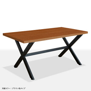 N[|ՂJÒIy3ZbgziFINSTARCX^[ _CjOe[u J[Fi`EuEE_[NuE(S3F)TCYF150×s80×72cmVR C Jt