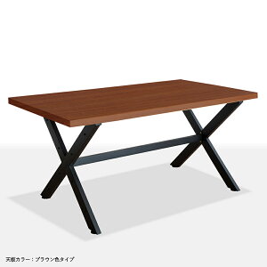 N[|ՂJÒIy3ZbgziFINSTARCX^[ _CjOe[u J[Fi`EuEE_[NuE(S3F)TCYF150×s80×72cmVR C Jt