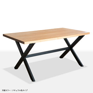 N[|ՂJÒIy3ZbgziFINSTARCX^[ _CjOe[u J[Fi`EuEE_[NuE(S3F)TCYF150×s80×72cmVR C Jt