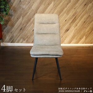 EN[|zzIy4rZbgzJEDI-DC ]_CjO`FA J[| O[F/4F܂Bށ@| |GXe(z)@X`[rTCY| 47×s66×97cm ʍF46cm nC
