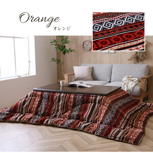 N[|ՂJÒI|zcPi / KTCY150cm܂ŏi MNFS { zc |zc |TCY 200 s290 cm (`)f |GXeJ[2FΉ Y t