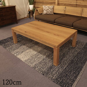 i| RUNE l k rOe[u  120cmJ[| i` I[NTCY|  120cm s75 36/40cmY| Y { ~f| |v I[N˔Vv k [e