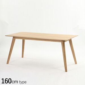 i| L2T360NA kX^C _CjOe[uJ[| i` I[NFTCY| 160×s80×72cmi\jVRؖC keCXg 2TCYp gĐݒu܂Ŗł