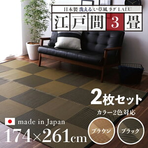 iy2ZbgzO LALU O  O 􂦂 J[ybgTCY ]ˊ3 174 s261cmuE ubN C O}bg{ Y y h~ a_ 