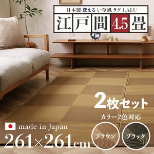 iy2ZbgzO LALU O  O 􂦂 J[ybgTCY ]ˊ4.5 261 s261cmuE ubN C O}bg{ Y y h~ a_ 