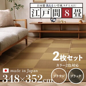 iy2ZbgzO LALU O  O 􂦂 J[ybgTCY ]ˊ8 348 s352cmuE ubN C O}bg{ Y y h~ a_ 