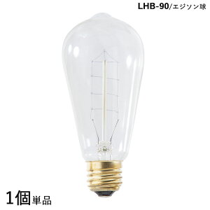 �G�W�\���d�� AZ-LHB-90�y1�P�i�z�T�C�Y�F���a5.8×����12.6cm�d�@�l�F����/E26�@����d��/60W
