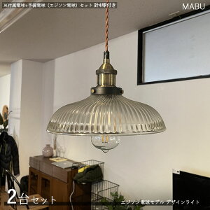 MABU}u fUCy_gCgy{2+d4z^CvTCYFa25.5×15cm/R[h̒1mfށFKXEA~GW\^CvƖ Xܗp ƒp@fUCCg@o