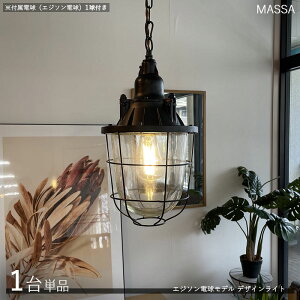 MASSA}bT fUCy_gCgy1PizTCYFa20×42cm/R[h̒1mfށFX`[EA~EKXGW\^CvƖ Xܗp ƒp@fUCCg@o