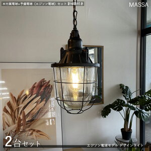 MASSA}bT fUCy_gCgy{2+d4z^CvTCYFa20×42cm/R[h̒1mfށFX`[EA~EKXGW\^CvƖ Xܗp ƒp@fUC