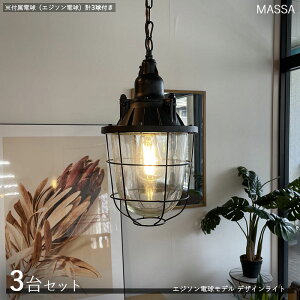 MASSA}bT fUCy_gCgy3ZbgzTCYFa20×42cm/R[h̒1mfށFX`[EA~EKXGW\^CvƖ Xܗp ƒp@fUCCg@o