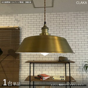 CLAKANbJ fUCy_gCgy1PizTCYFa36×21cm/R[h̒1mfށFX`[EA~GW\^CvƖ Xܗp ƒp@fUCCg@oƖd