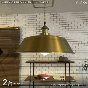 CLAKANbJ fUCy_gCgy{2+d4z^CvTCYFa36×21cm/R[h̒1mfށFX`[EA~GW\^CvƖ Xܗp ƒp@fUCCg@