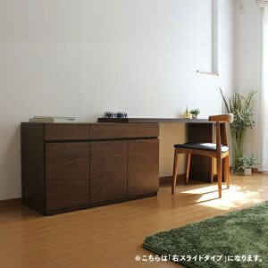 �N�[�|���Ղ�J�Ò��ILIVWOOD���i��| �m�[�g�� �L�� �f�X�N �w�K�f�X�N �׋����J���[| �E�H�[���i�b�g �u���E�� �I�[�N �i�`�������T�C�Y| �ő啝 230 ���s45.5 ����70.5cm���Y��| ���Y ���{�����r