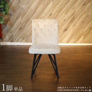 EN[|zzIy1rPizLKZK-DC ]_CjO`FAJ[| x[WF/2F܂Bށ@| |GXe(z)@X`[rTCY| 47×s58×86cm ʍF45cm ]`