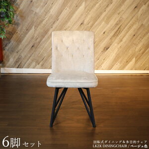 EN[|zzIy6rZbgzLKZK-DC ]_CjO`FAJ[| x[WF/2F܂Bށ@| |GXe(z)@X`[rTCY| 47×s58×86cm ʍF45cm ]