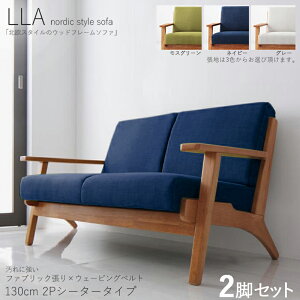 N[|ՂJÒIy2rZbgz LLA 2l|\t@ Ct[\t@J[| lCr[/XO[/O[TCY| 130 s75 74cm/ʍ40cmf| z VR AbV