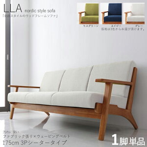 N[|ՂJÒIy1rPizLLA 3l|\t@ Ct[\t@J[| O[/XO[/ lCr[ TCY| 175 s75 74cm/ʍ40cmf| z VR AbV 