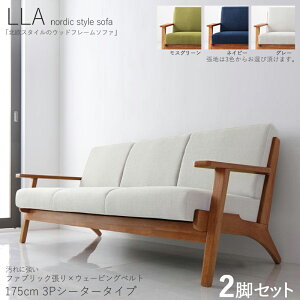 N[|zzIy2rZbgzLLA 3l|\t@ Ct[\t@J[| O[/XO[/ lCr[ TCY| 175 s75 74cm/ʍ40cmf| z VR AbV