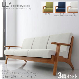 EN[|ՂJÒIy3rZbgzLLA 3l|\t@ Ct[\t@J[| O[/XO[/ lCr[ TCY| 175 s75 74cm/ʍ40cmf| z VR Ab