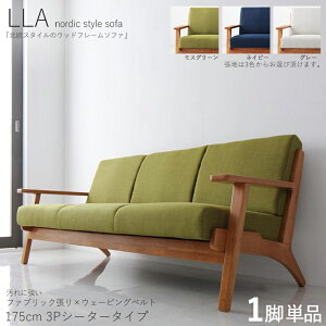 N[|ՂJÒIy1rPizLLA 3l|\t@ Ct[\t@J[| XO[/ lCr[ /O[TCY| 175 s75 74cm/ʍ40cmf| z VR AbV 