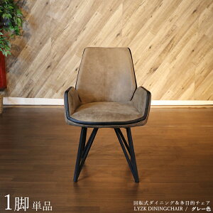 EN[|ՂJÒIy1rPizLYZK-DC ]_CjO`FA J[| O[F/2F܂Bށ@| |GXe(z)@X`[rTCY| 55×s55×84cm ʍF45cm ]`