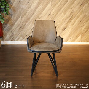 EN[|ՂJÒIy6rZbgzLYZK-DC ]_CjO`FA J[| O[F/2F܂Bށ@| |GXe(z)@X`[rTCY| 55×s55×84cm ʍF45cm ]