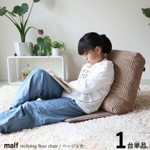 ibMALF }ttA`FA1l| ֎qy1Piz J[bx[WFiS2FjTCYb52 s20`43  74`92cmrO tA\t@ nCobN NCjO `FA[ 