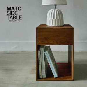 i| MATC-STy1 PizTChe[u iCge[uJ[| uEF / i`FTCY| 32×s35×50cmVR ~je[u i