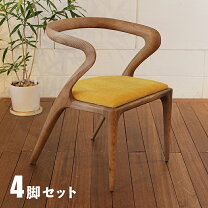 楽天市場】ダイニングチェア 4脚セット（カラーイエロー）（インテリア 