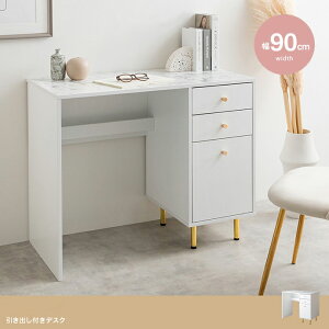 N[|ՂJÒIMILA 90cm fXN gݗĕi fXN j^[ bN k  PCfXN wKfXN ׋ rOwKfXN e[N ݑ[N X ECRF