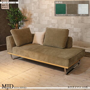 y ݌ɂ킸 zi| MJD-CCSF JE`ЕIl|\t@ SOFAJ[| _[NO[F/J[L[FFS3Fށ@| |GXe z/R[fCn X`[rTCY| 185×s95