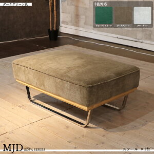 y ݌ɂ킸 zi| MJD-STSF Xc[\t@[ Ibg}J[| _[NO[F/J[L[FFS3Fށ@| |GXe z/R[fCn@X`[rTCY| 66×s95