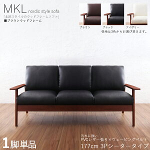 EN[|ՂJÒIy1rPizMKL 3l|\t@ CuEt[\t@J[| ubN uE AC{[TCY| 177 s75 78cmf| PVC VR AbV ^