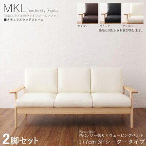 EN[|ՂJÒIy2rZbgz MKL 3l|\t@ Ci`t[\t@J[| ubN uE AC{[TCY| 177 s75 78cmf| PVC VR AbV ^