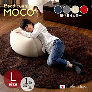 ibMOCO Floor Chairy1Piz֎q tA`FATCYbLTCY/3TCYTCYb72.5 s69.5 37.5cmJ[b4FpӂĂ܂BL[u^ rO a Q tA[Nb