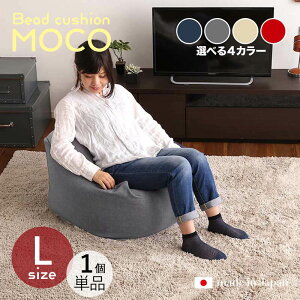 ibMOCO Floor Chairy1Piz֎q tA`FATCYbLTCY/3TCYTCYb72.5 s69.5 37.5cmJ[b4FpӂĂ܂BL[u^ rO a Q tA[Nb