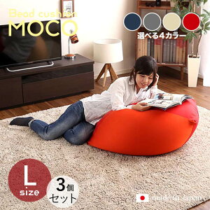 ibMOCO Floor Chairy3Zbgz֎q tA`FATCYbLTCY/3TCYTCYb72.5 s69.5 37.5cmJ[b4FpӂĂ܂BL[u^ rO a Q tA[N